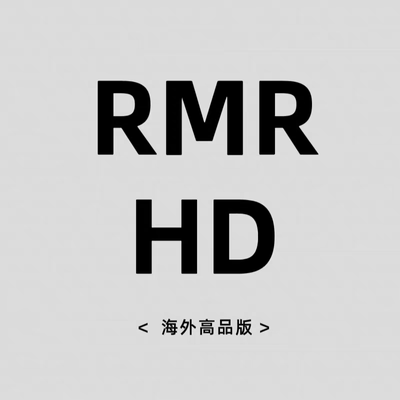 满足版本rmr hd高品质还原一倍望远观察弹弓镜