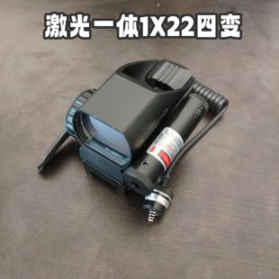 金属1x22激光一体四变点红点望远镜战术观察弹弓收藏挂墙模型金属
