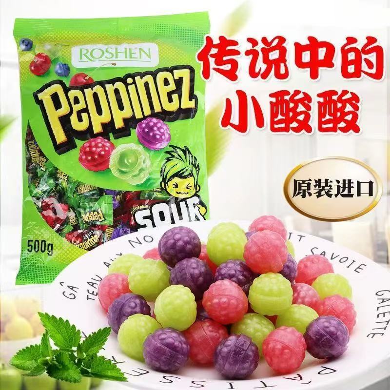 乌克兰如胜ROSHEN酸爆糖夹心水果味流心硬糖俄罗斯散装喜糖果