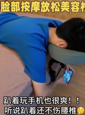 家用按摩支架悬浮床边头