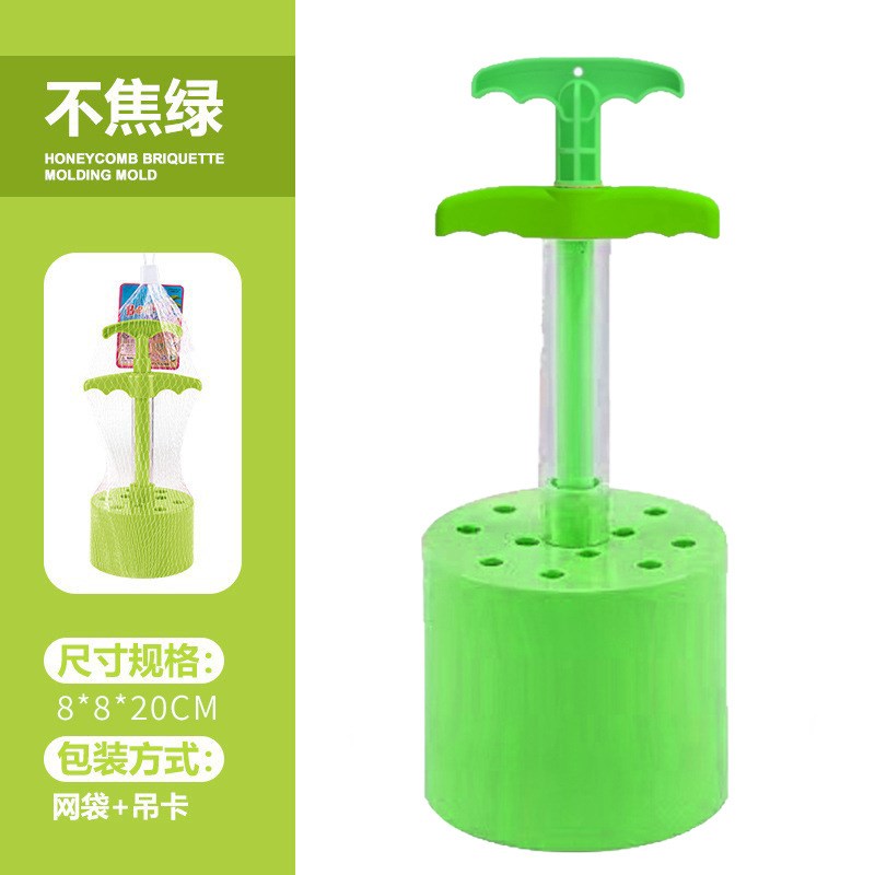 爆款蜂窝煤雪球夹打雪仗玩沙工具煤球雪夹子ABS材质儿童户外神器