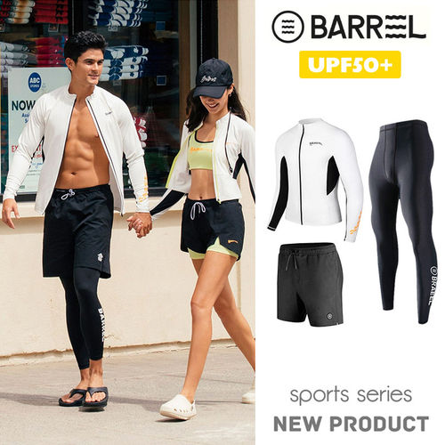 BARREL冲浪浮潜开衫专业