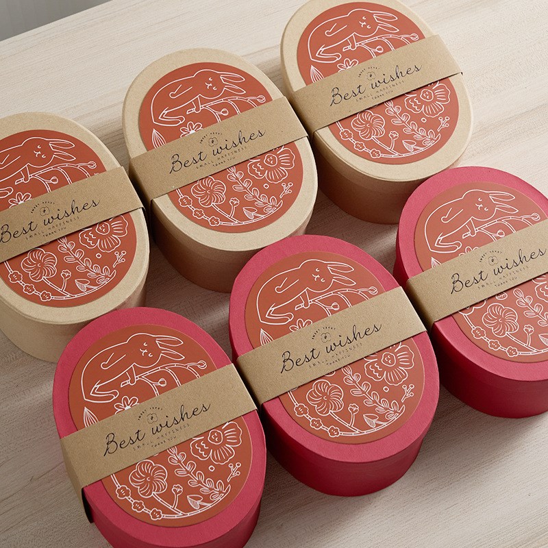 椭圆形礼盒圣诞节伴手礼礼盒牛皮纸盒糖果盒饼干盒Bly盒礼物盒