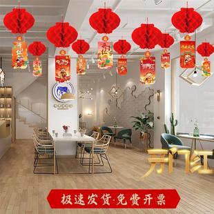 开门红场景布置马年职场新年装饰2026银行保险公司启动会气氛灯笼