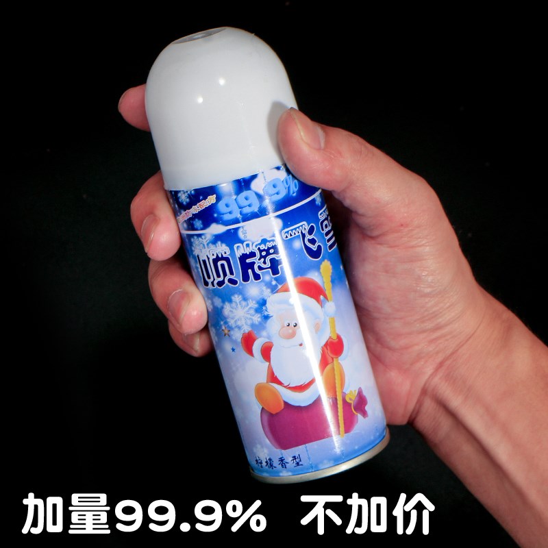 雪花喷雾喷雪罐圣诞树假雪喷雾圣诞节假雪造景假雪造景彷真雪雪花
