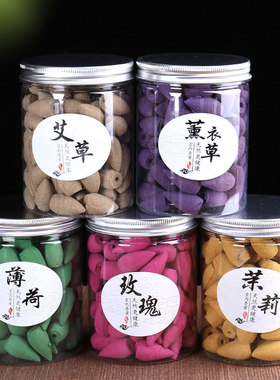 倒流香檀香沉香炉家用室