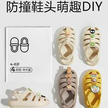 洞洞鞋男款儿童2025新款男童防滑防臭外穿踩屎感男款小孩沙滩拖鞋
