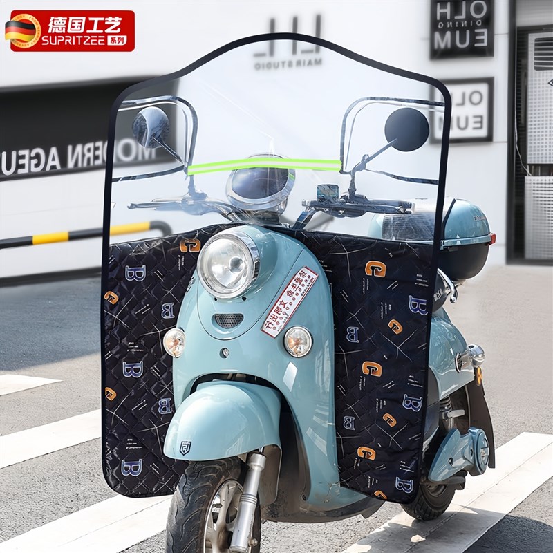 电动车腿部挡风板前挡雨通用透明护腿前面2025新款防雨罩加大加宽