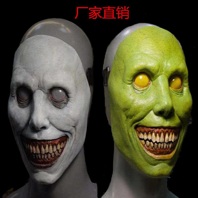 跨境微笑驱魔人面具 万圣节恐怖道具 COS驱魔人面具 白眼恶魔面具