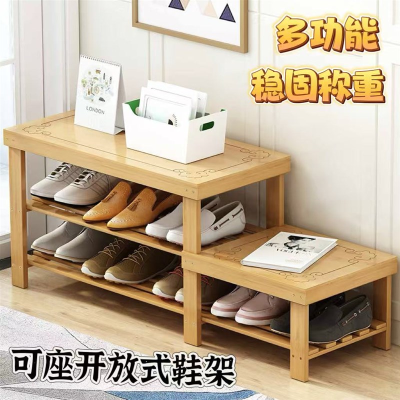 入门换鞋凳子鞋柜鞋凳一体简易现代简约坐凳玄关可坐收纳鞋长条凳