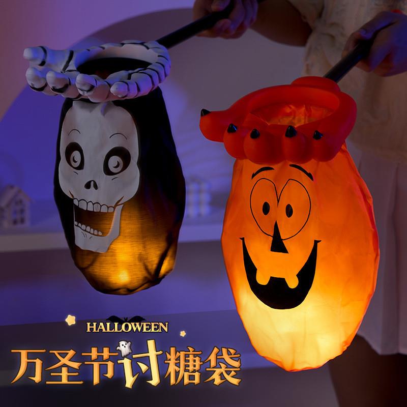 万圣节讨糖袋儿童糖果袋子装饰品手提篮南瓜灯桶道具礼物小玩具包