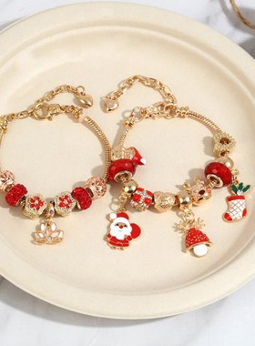 圣诞节礼物水晶串珠手链潘家女生饰品万圣节DIY儿童蛇骨手镯