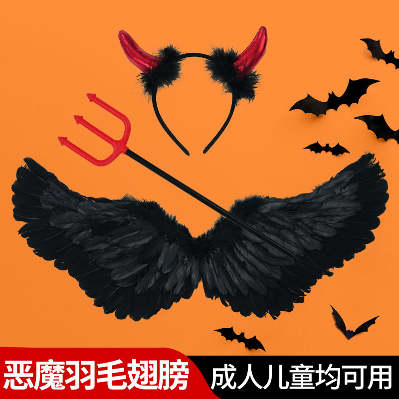 万圣节装扮小恶魔翅膀黑图片