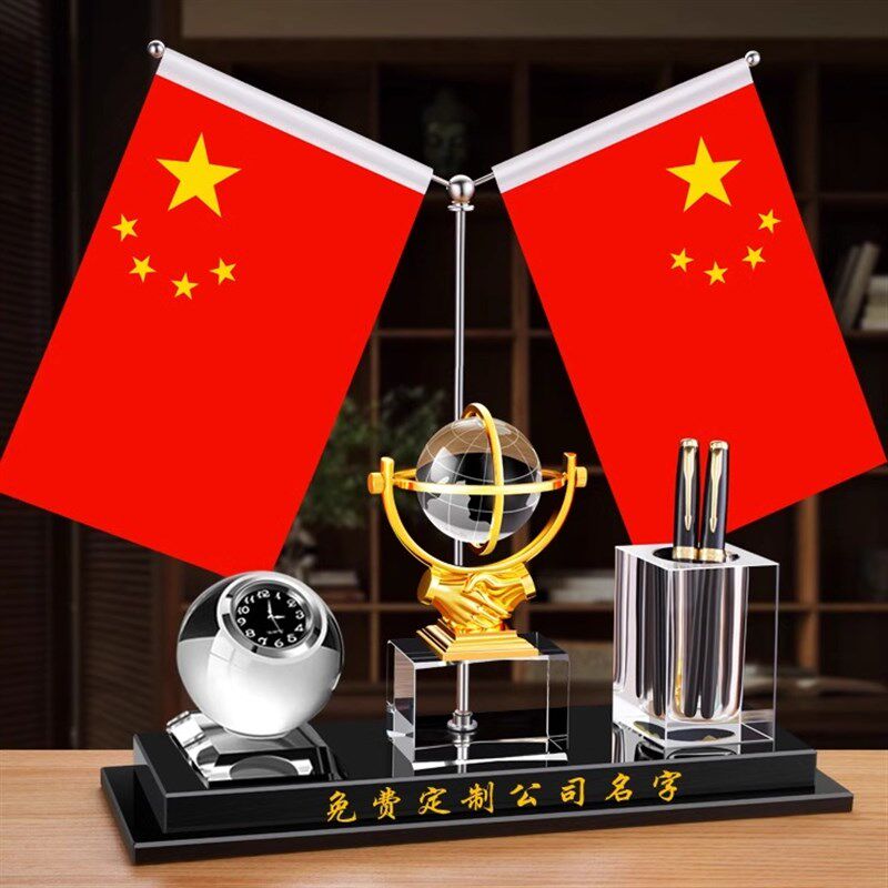 老板办公室摆件高端大气上档次创意桌面红旗笔筒摆台文台收纳