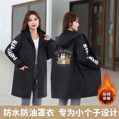 加绒加厚罩衣冬季可外穿洋气年轻款防脏防水做饭干活穿的护衣大人