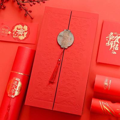 2026马年对联福字门联大礼包植绒面春节春联礼盒套装加印烫金log