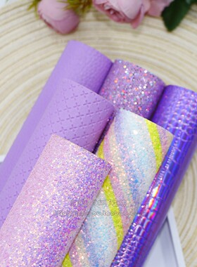 全套包邮！DIY发饰蝴蝶结材料20X22CM浅紫色高档PU人造皮革套装