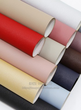 DIY手工发饰蝴蝶结材料 20X22CM暗色系仿真皮纹人造PU皮革布diy