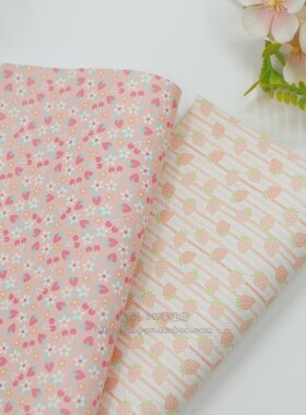 DIY发饰蝴蝶结材料 20X22CM印可爱小草莓PU人造皮革布料