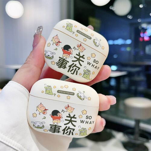 适用AirPodspro3保护套蜡笔小新苹果耳机壳AirPods卡通可爱四代airpods4代搞怪Pro2二代无线蓝牙磨砂软壳三代