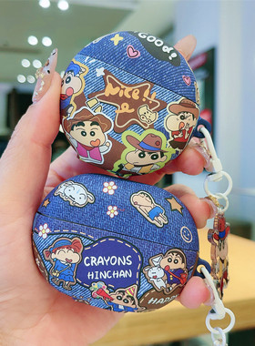 牛仔蜡笔小新适用华为freebudspro4保护套新款FreeBuds6i/7i无线耳机壳freebuds4/4e盒SE3卡通Pro3磨砂Clip 2