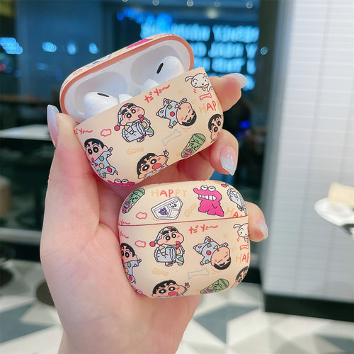 蜡笔小新适用AirPodspro2保护套