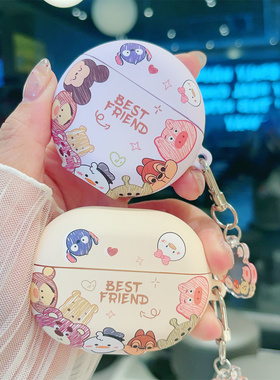 卡通动物适用华为freebudspro4保护套草莓熊freebuds6i无线耳机壳4e新款FreeBuds7i/5i/4i盒磨砂pro情侣Clip2