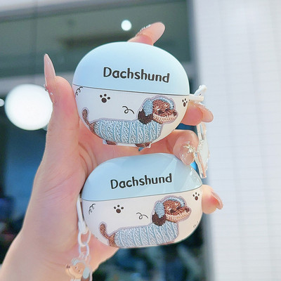 音乐小狗适用华为freebudspro4保护套freebuds4/4e无线5/5i耳机壳FreeBuds7i新款FreeClip2盒6i卡通SE3磨砂女