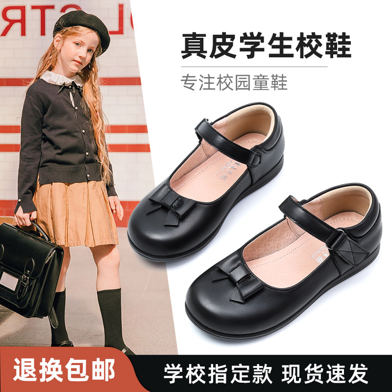 女童黑色真皮礼服鞋女孩公主鞋皮鞋肥脚单鞋舞蹈鞋中小学生表演鞋