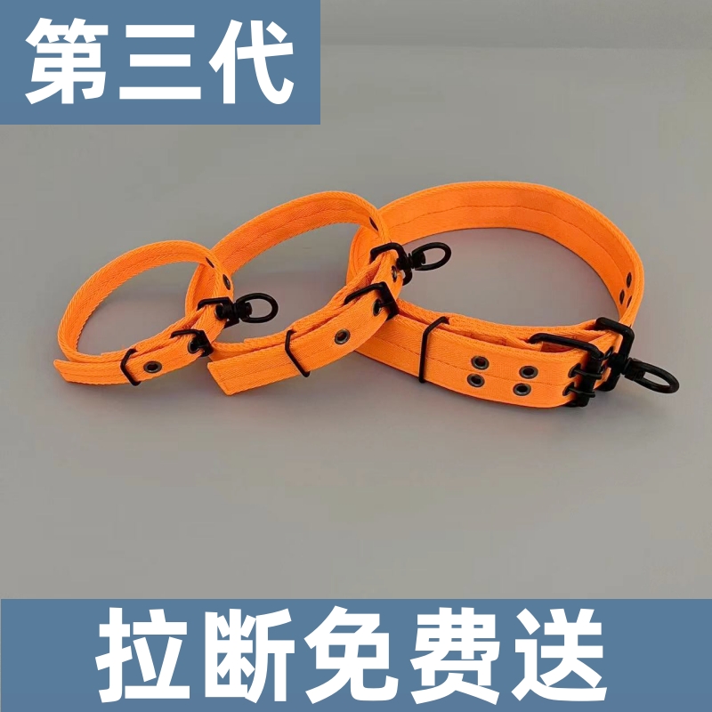 狗狗项圈大型犬加长加厚拉断包赔
