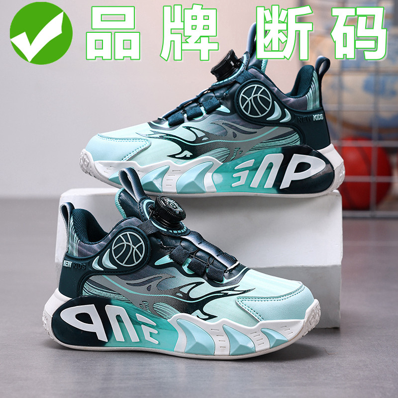 乔丹格兰男童篮球鞋儿童运动鞋