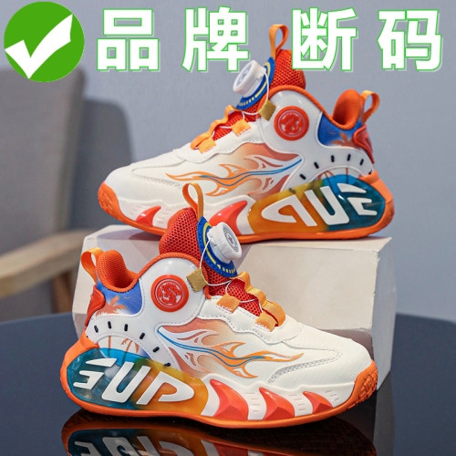 乔丹格兰男童运动鞋儿童篮球鞋