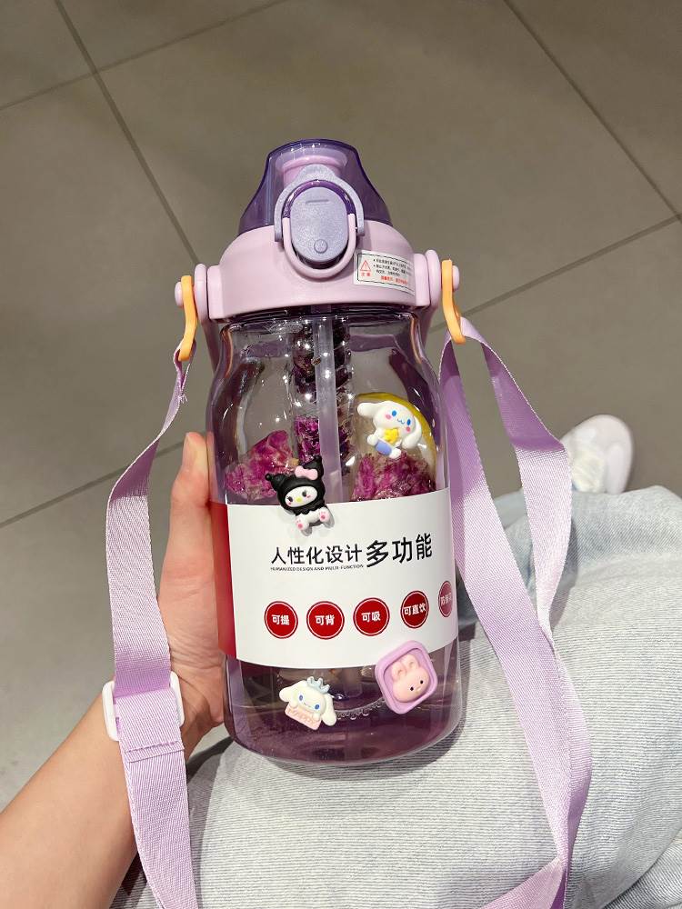 双饮水杯女新款2023女生夏季天水瓶水壶儿童便携塑料杯大容量杯子