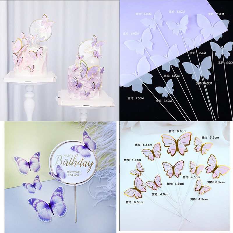 生日蛋糕装饰烘焙插件紫色粉色烫金白色蝴蝶插旗网红唯美甜品台,节庆用品/礼品,蛋糕/烘焙装饰用品,淘宝优惠券,粉丝福利购,淘宝优惠卷