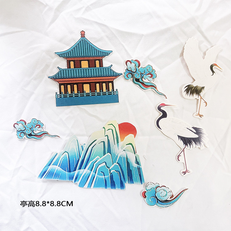 3套祝寿生日蛋糕祥云仙鹤亭子装饰插件,节庆用品/礼品,蛋糕/烘焙装饰用品,淘宝优惠券,粉丝福利购,淘宝优惠卷