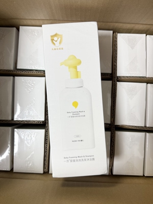 newpage一页婴童洗发沐浴二合一泡泡洗沐温和新生宝宝正品刮码