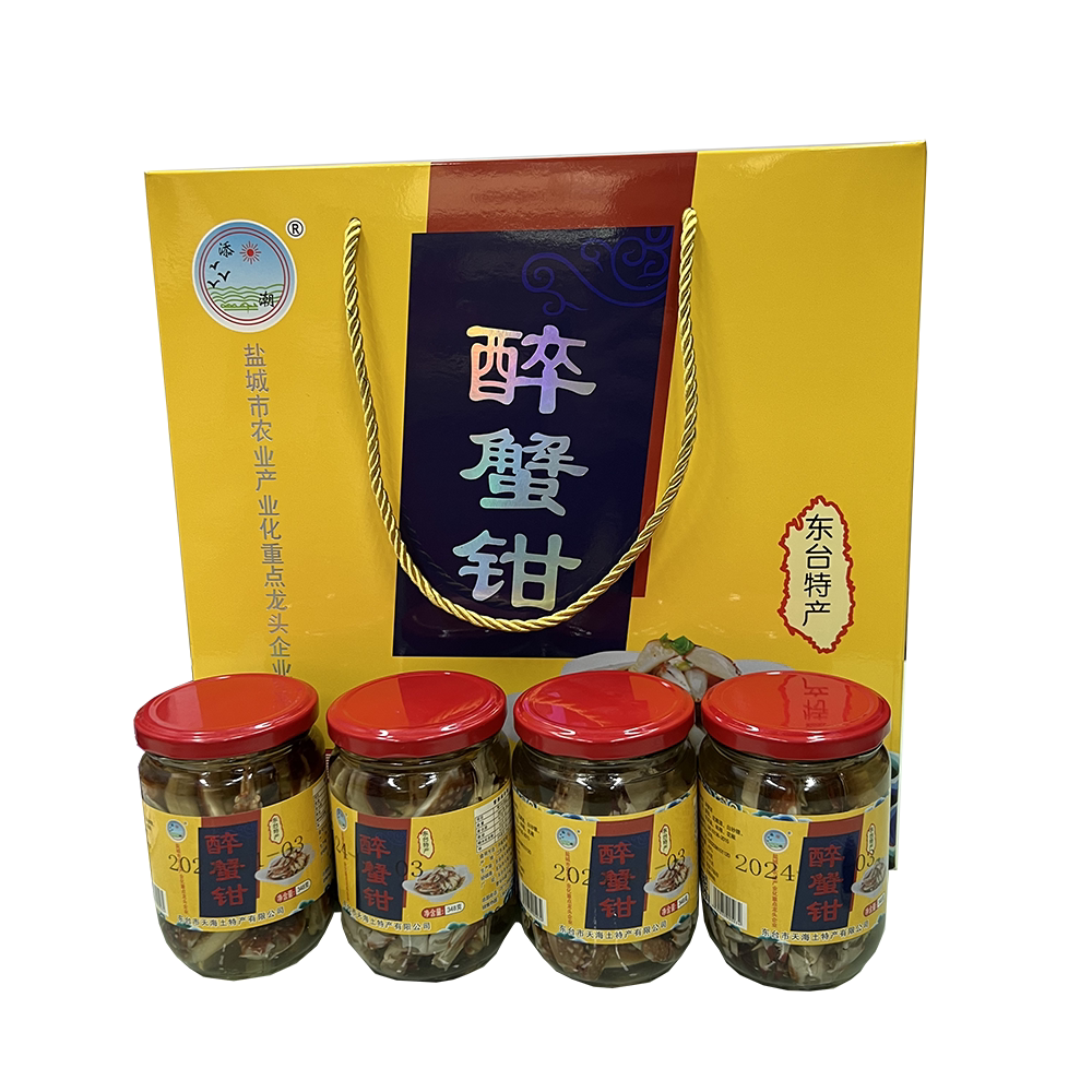 盐城东台特产肉肥味鲜蟹钳 即食蟹系列