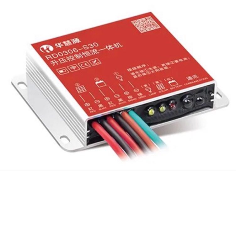 华慧源太阳能路灯光控时控定时3.2伏防水升压控制器