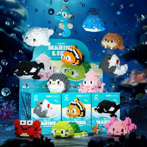 海洋生物积木鲨鱼小丑鱼螃蟹海马动物儿童益智拼装玩具男女孩拼图