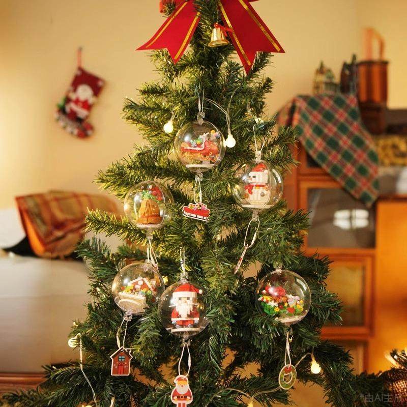 圣诞老人花圈圣诞树积木透明球挂件装饰小礼品拼装玩具圣诞节礼物,玩具/童车/益智/积木/模型,普通塑料积木,淘宝优惠券,粉丝福利购,淘宝优惠卷