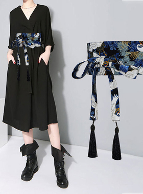 蓝色汉服显瘦绑带流苏棉麻宽腰封
