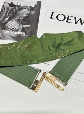 竹枝词可调节腰围绣花腰封古风汉服腰带通用弹力松紧宽腰带束腰女