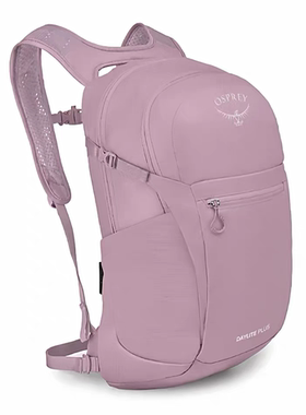 现货OSPREY DAYLITE PLUS 小鹰日光20L 2026新款户外城市双肩背包