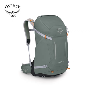 OSPREY Hikelite 小鹰骇客户外双肩背包男女徒步旅行28/32L