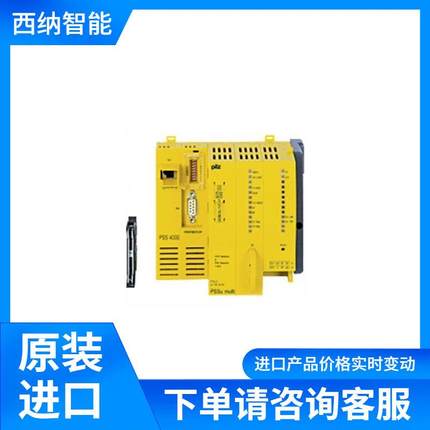 -控制器-312066供应