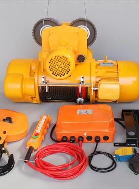 现货供应CD型0.5吨1吨2吨3吨5吨10吨16吨20吨25吨钢丝绳电动葫芦