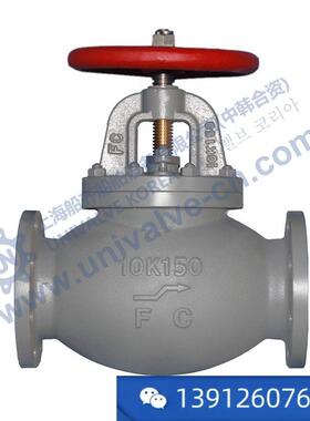 铸铁日标法兰截止止回阀 IMPA 751134 751135 751136 751137