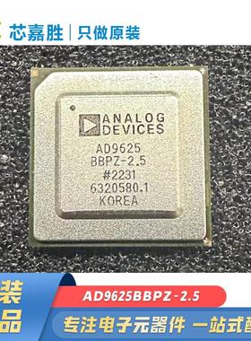 全新 AD9625BBPZ-2.5 封装BGA-196 模数转换器 - ADC 集成 IC芯片