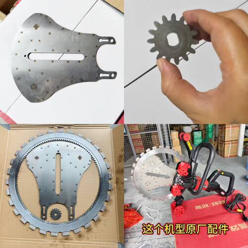 龙能1030环锯锯片更快更耐磨切墙新款专利无刷混凝土切割机锯片