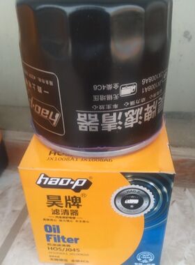 JX1008A1宇通客车雷沃欧豹804 704 604拖拉机原厂升级机油滤芯格